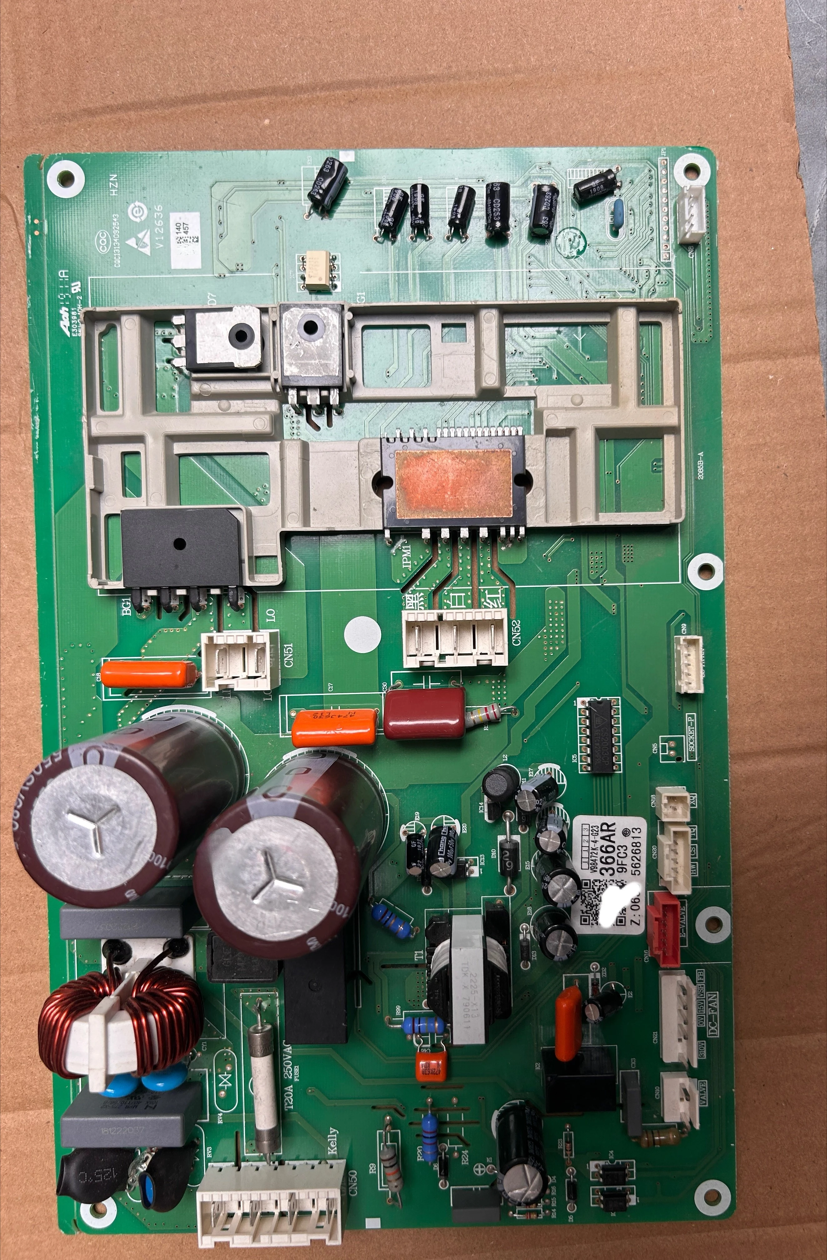 

It is suitable for Haier air conditioning external unit motherboard integrated board 0011800366AR