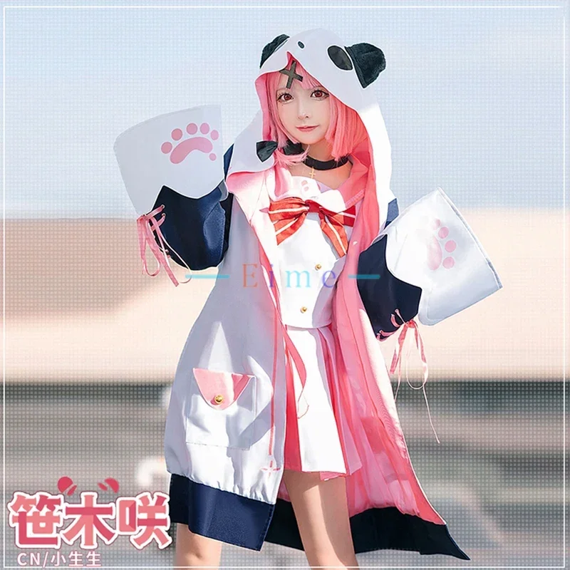 Vtuber Sasaki Saku costumi Cosplay YouTuber Cute Panda Suit Top gonne cappotto uniformi di carnevale di Halloween su misura