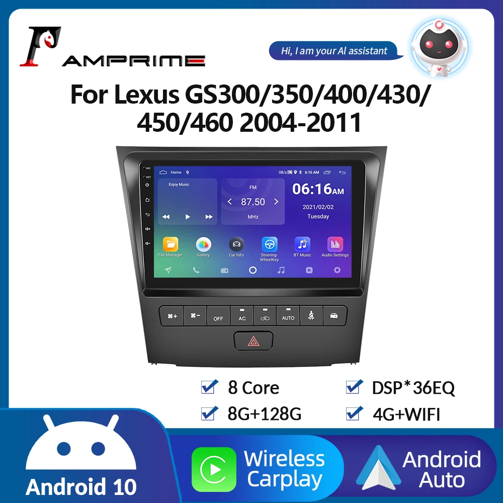 AMPrime 2din Android 11 Car Radio For Lexus GS300 GS350 GS400 GS430 GS450 GS460 2004-2011 Carplay Multimedia Player Autoradio