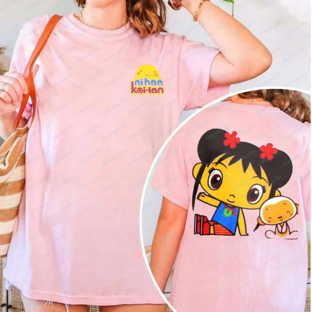 Camisetas Cómodas Ni Hao Kai-Lan con Diseño Gráfico Minimalista y Lindo, Camiseta de Algodón Premium Suave, Ropa Kawaii de Moda para Mujer, Regalo para Chicas