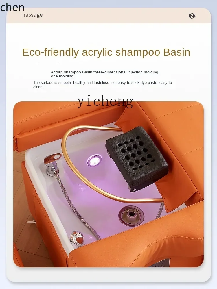 YFY Head Therapy Shampoo Chair Beauty Salon Constant Temperature Water Circulation Fumigation Electric Lifting Sofa