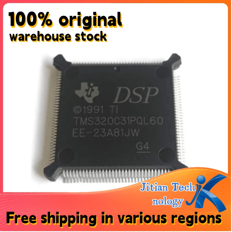 100% original inventory 1PCS TMS320C31PQL60 QFP132 Microcontroller IC chip Channel direct sales