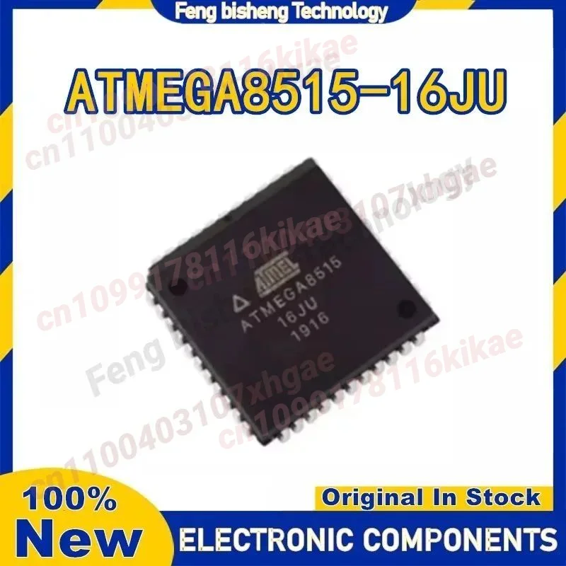 ATMEGA8515-16JU ATM… - image