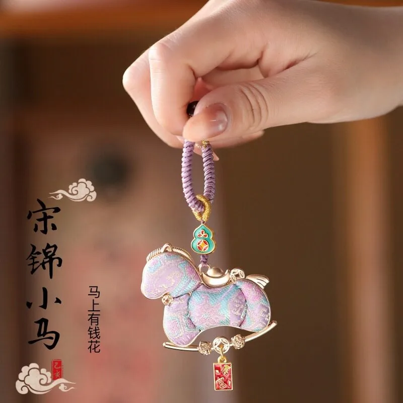 Traditional Elegant Fine Cute Song Brocade 2026 Dragon Boat Festival Money Pony Keychain Zongzi Bag Charm Horse Year Ornament