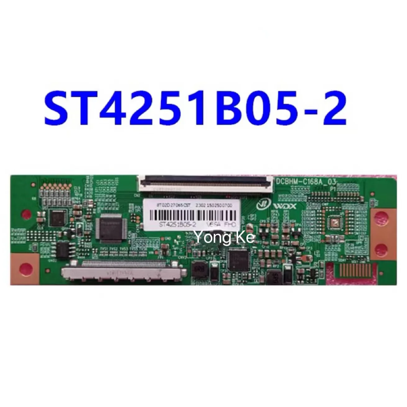 Новое обновление для логической платы Huaxing ST4251B05-2 2K