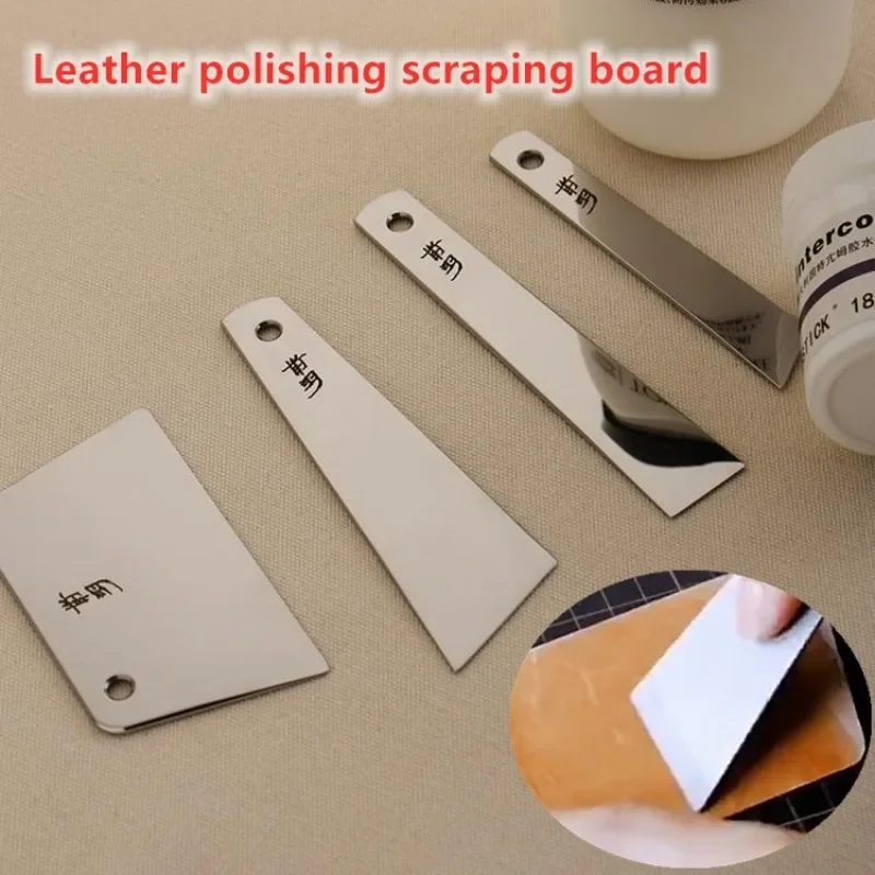 Stainless Steel Mirror Polishing Scraping Board Leather Making Tool DIY Leather Gluing Bed Treatment Molding Leathercraft Tool