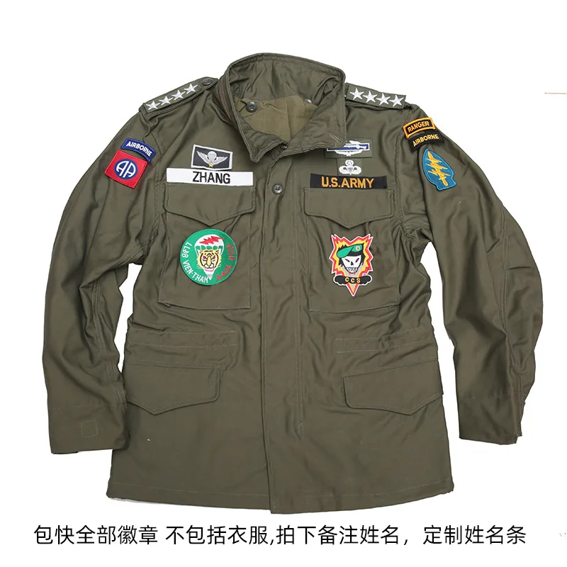 مجموعة حرب فيتنام الجيش الأمريكي TCU Patch MAAG CCS Jungle Expert M65 og107 سترة التصحيح ARVN LLDB Specia Force MACV-SOG شارة (بدون سترة)