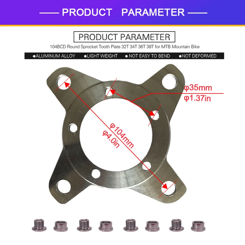 BAFANG Spider Adapter Chainring Toothed Disc Sprocket Crank For  BUFUN Mid Drive Motor 104 BCD Disc Holder 32T34T36T46T52T