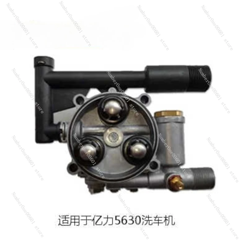 Car Washer After-Sales Parts Pump Head Motor Overflow Valve Rotor Water Seal Oil Seal Swash Plate Cylinder for 4 and 5 Series