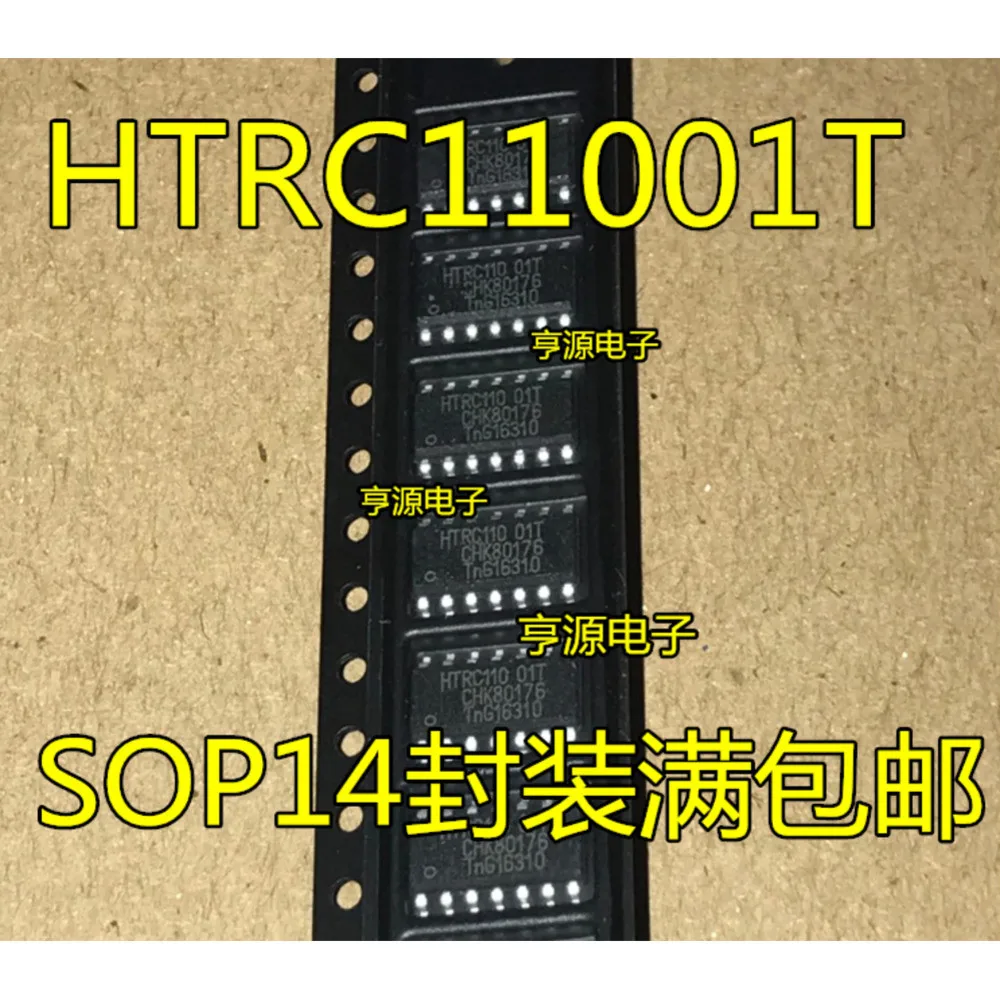 

HTRC11001 HTRC11001T Силовое реле