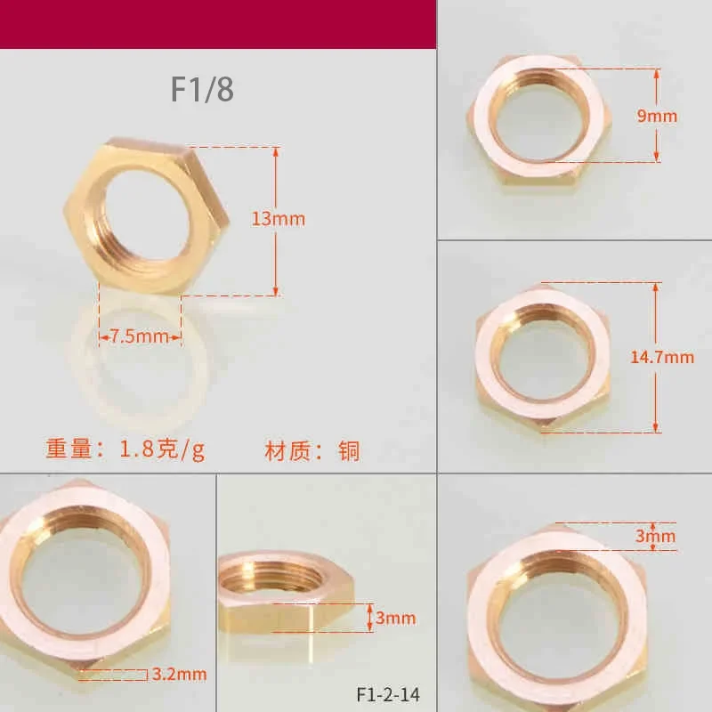 구리 1/8 "1/4" 3/8 "1/2" 3/4 "수나사 황동 파이프 육각 헤드 엔드 캡 플러그 피팅 커플러 커넥터 어댑터