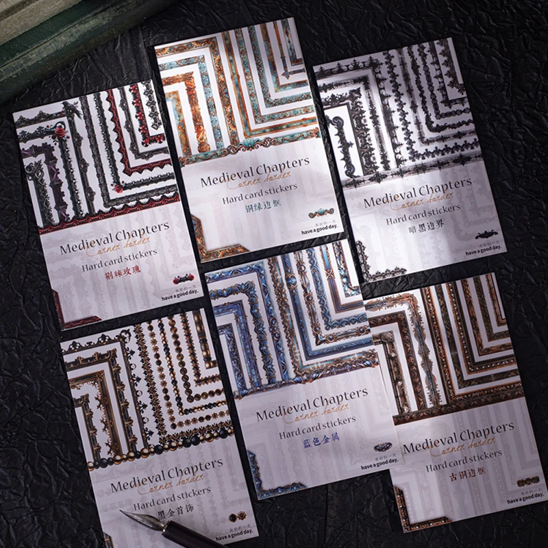 

60 шт., серия средневековых глав, край, рамка, твердые наклейки для карт, материал для справочника, наклейка, сделай сам, календарь, поздравительная открытка, альбом для вырезок