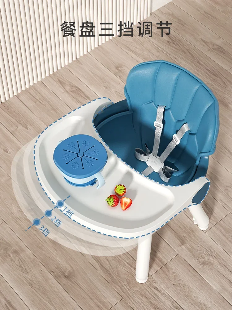 Baby Veelzijdige Eetkamerstoel Multifunctionele Baby Eettafel Stoel Huis Veiligheid Anti Val Kinder Eetstoel