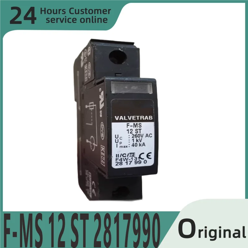 

Brand new original surge protector F-MS 12 ST 2817990