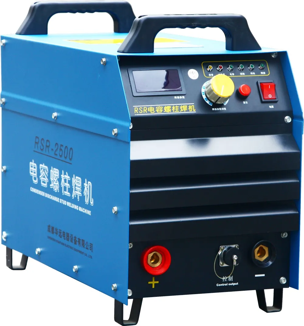 

Huayuan Factory Direct Sales RSR-2500 Capacitor Discharge Stud Welding Machines/M3-M10 Stud Welding Machines