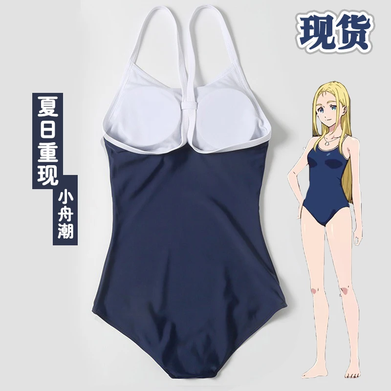 Anime czas lata Rendering Ushio Kofune Cosplay niebieski strój kąpielowy kostium peruka włosy blond naszyjnik z muszelek letni strój kąpielowy