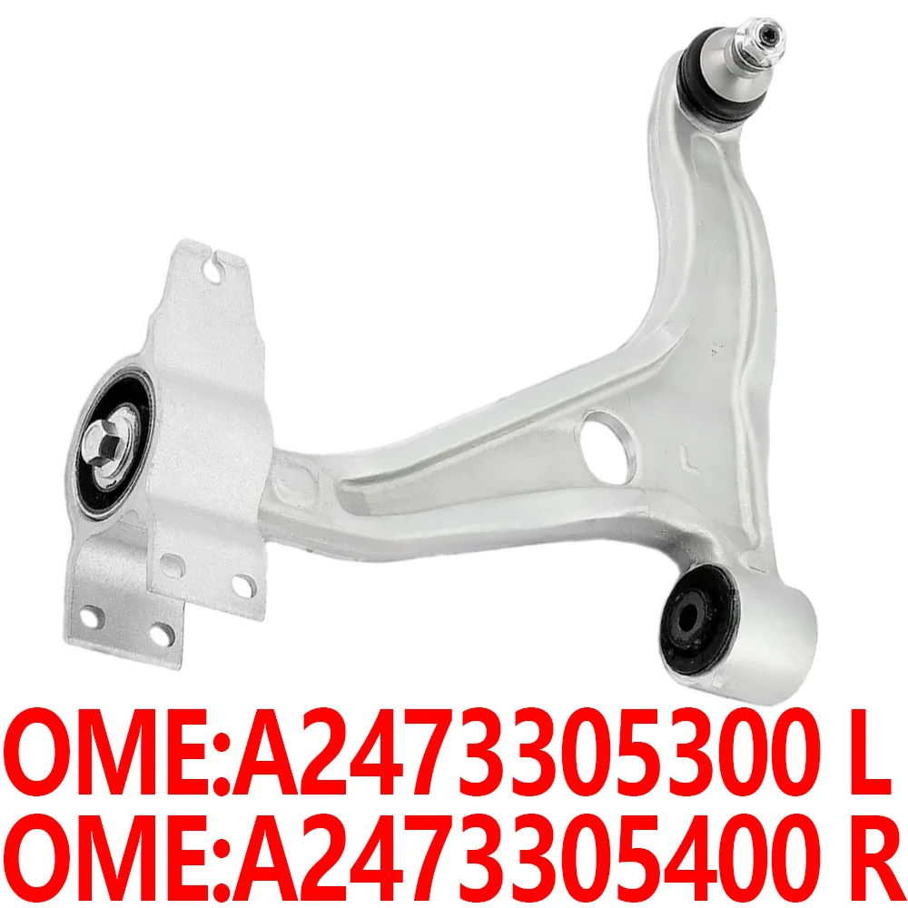 

2473305300 2473305400 W177 A160 D A180 A200 A220 A250 AMG A35 A45 автомобильная подвеска нижний рычаг управления перекладина для Mercedes Benz