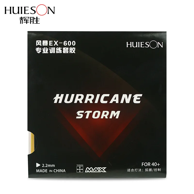 HUIESON Table Tennis Rubber HURRICANE-STORM EX-600 2.2MM Durable Ping Pong Rubber Loop & Control for 40+