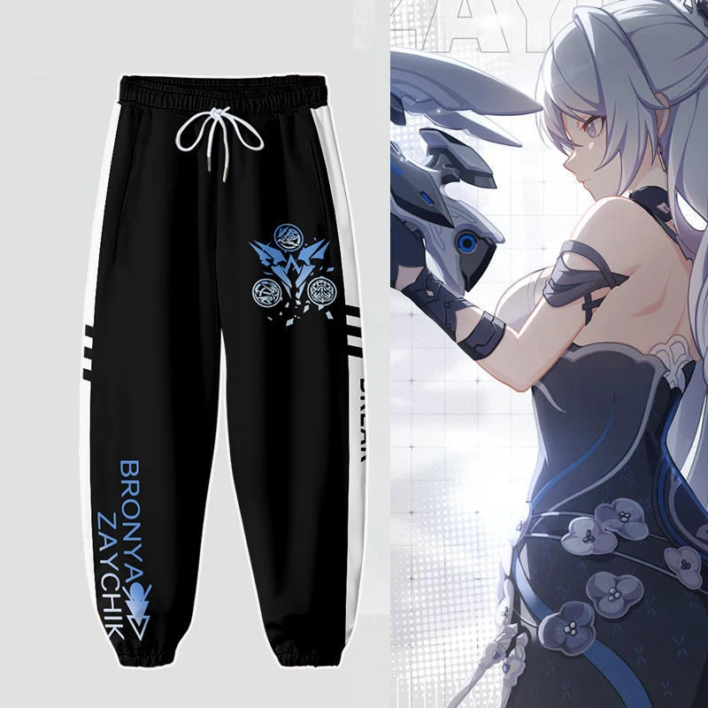 

Hot Game Honkai Impact 3rd Bronya Zaychik Cosplay Costumes 3D Print Joggers Pants Men/Women Casual Trousers Hip Hop Sweatpants