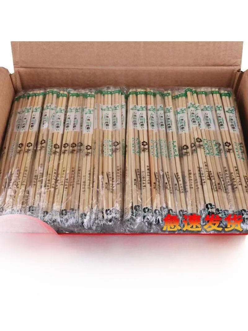 baguettes-jetables-en-bambou-emballees-individuellement-pour-la-vente-a-emporter-hygieniques-longues-opp5055-petites-baguettes-rondes