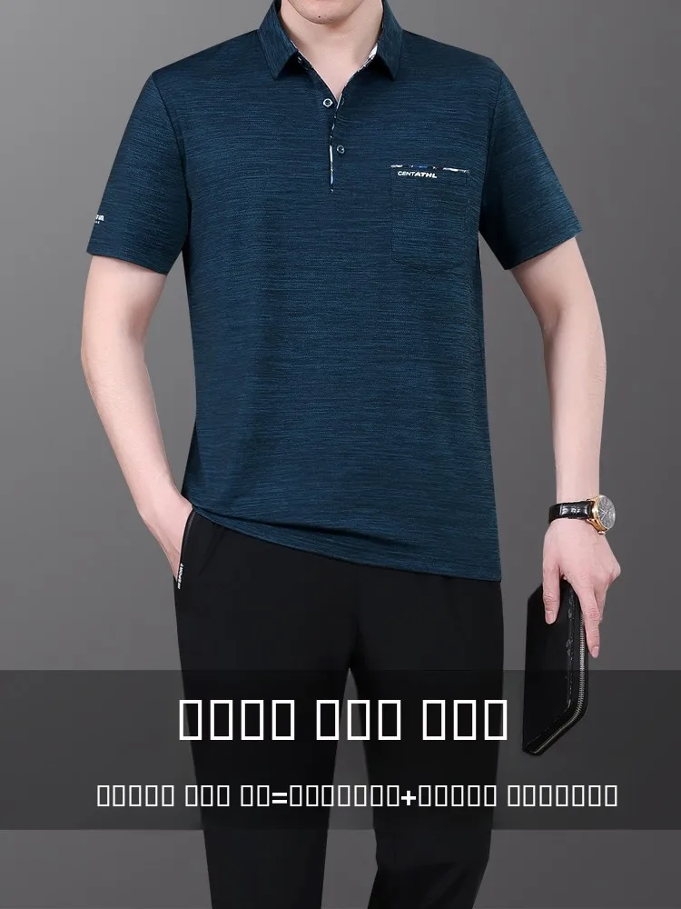 ice-silk-summer-outfit-set-2025-new-casual-sports-wear-men's-father-ort-sve-t-irt-irt-ort-pants-for-middle-aged