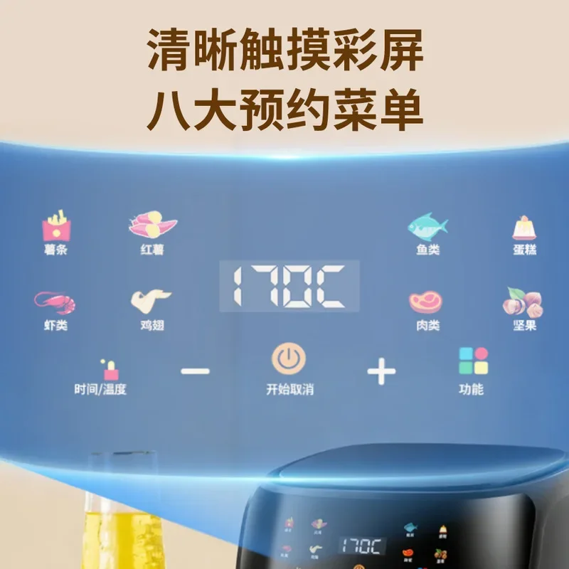 8L Large Capacity Visual Air Fryer Touch Screen Multifunctional All In One Electric Oven For Home Kitchen Non Stick Easy Clean