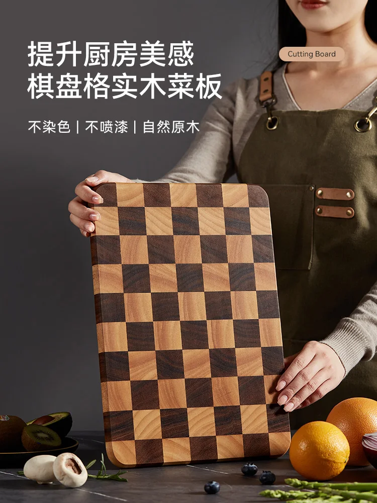 Chessboard, checkerboard, solid wood splicing cutting board, cutting board, mold proof and antibacterial household occupation