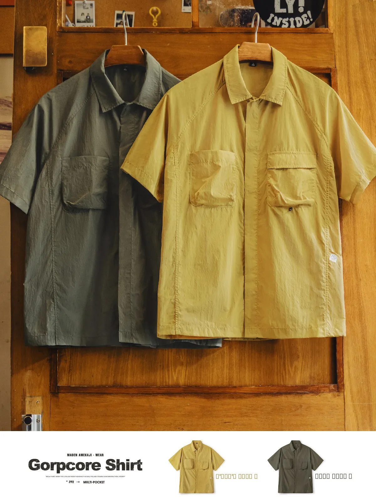 

Maden Men's ort Sve irt Qui Dry Thin Summer Outdoor Workwear Yellow Texture American Sle Nylon Fabric Loose Fit