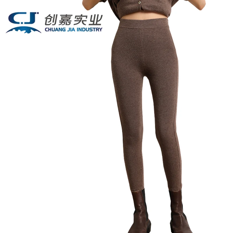 Cashmere Women's Thermal Pants Autumn and Winter Black Simple Soft Light Comfortable High-waisted Leggings Women's Clothing