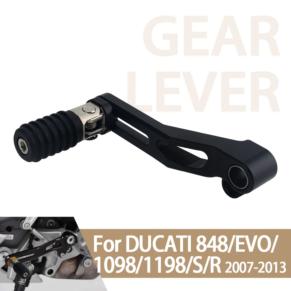 

Рычаг переключения передач, педаль, аксессуары для мотоциклов, складной рычаг переключения передач для Ducati 1098 S 1098R 1198 R 1198S 848evo 848 EVO 2007-2013