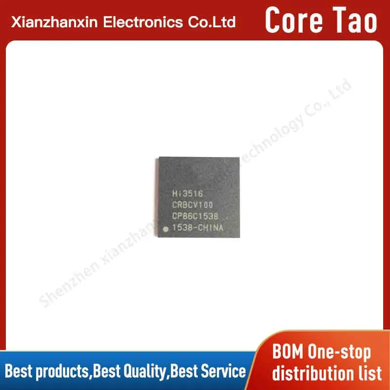 

1PCS/LOT HI3516CRBCV100 HI3516CRBCV HI3516 BGA-293 Security master chip in stock