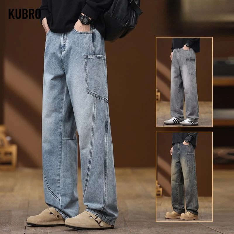 

Мужские осенние и зимние модные джинсы в американском стиле с прямыми карманами и универсальными синими джинсами в трех цветах на выбор