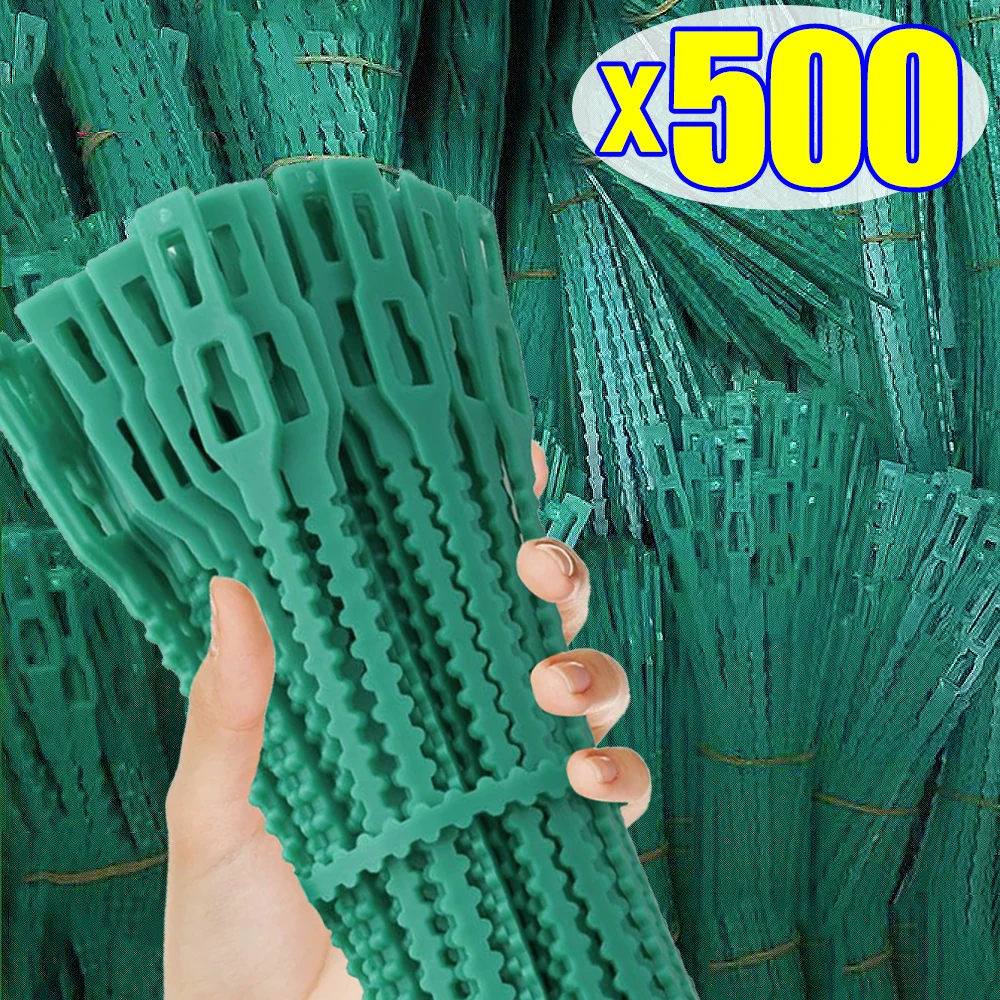 Reusable Garden Cable Ties Shrubs Fastener Tree Locking Adjustable Plastic Garden Plant Support Clips Self-locking Wholesale