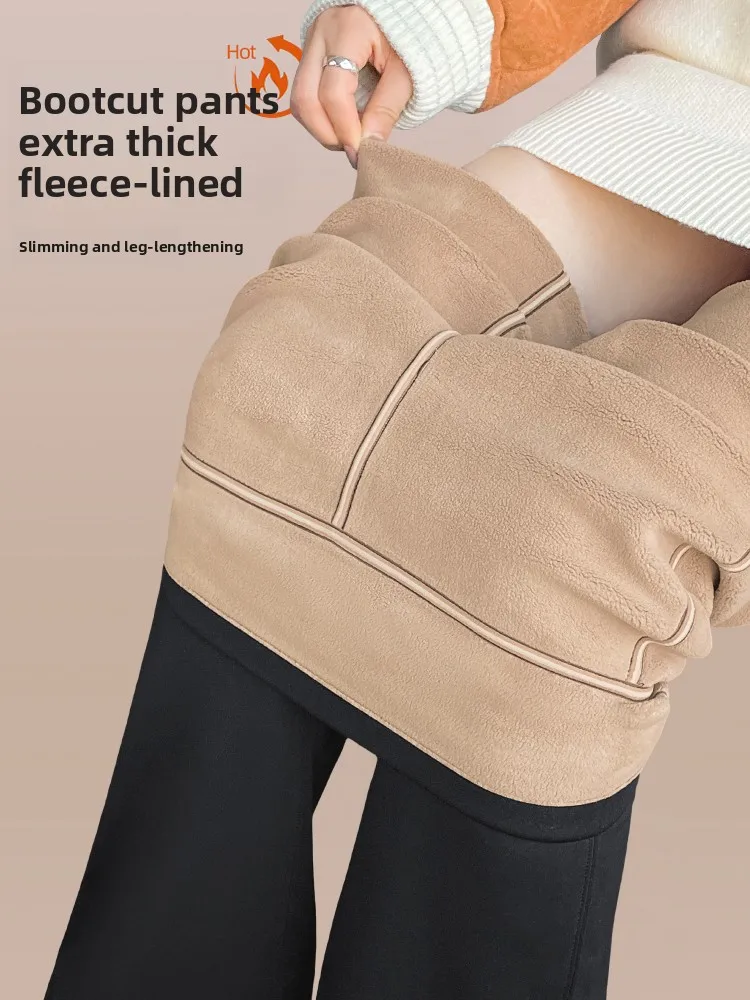 ハイウエスト シェイプアップ ヨガパンツ レディース フレア アークスキン トラウザーズ カジュアル ロングパンツ ナイロン スパンデックス ヒップアップ
