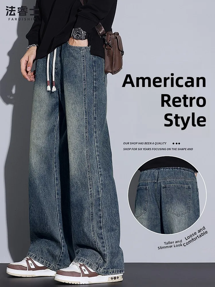

American Retro Loose Straight Leg Jeans Men's Bell Bottom Casual Long Trousers Spring Autumn Style Durable Cotton Blend