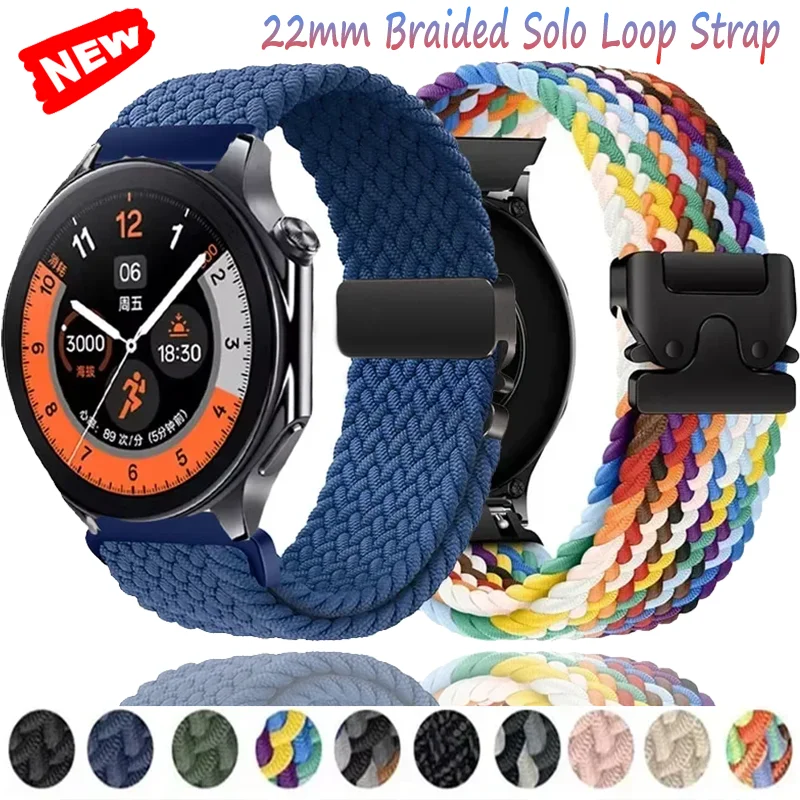 Braided Solo Loop S…