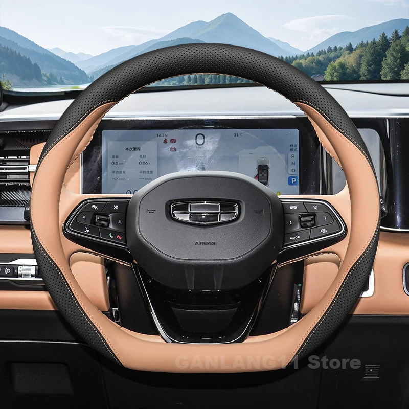 

Leather Car Steering Wheel Cover For Geely Geometry C 2025 2024 wear-resistant Auto interior Accessories 2025