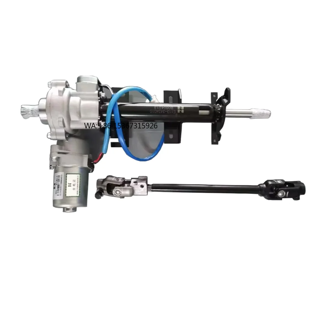 

High Quality Manufacturing Price Customized Column Assisted Electric Power Steering for Automotive Auto Steering System