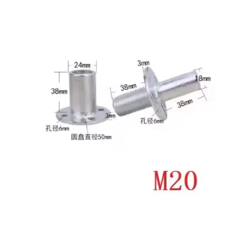 M12 M20 Bed Column Connector Screw Iron Nut Furniture Hardware Fittings Nuts X2