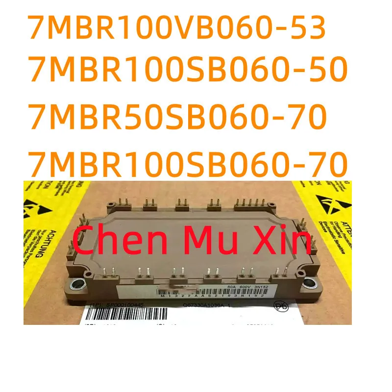 

7MBR100SB060-50 7MBR50SB060-70 7MBR100SB060-70 7MBR100VB060-53