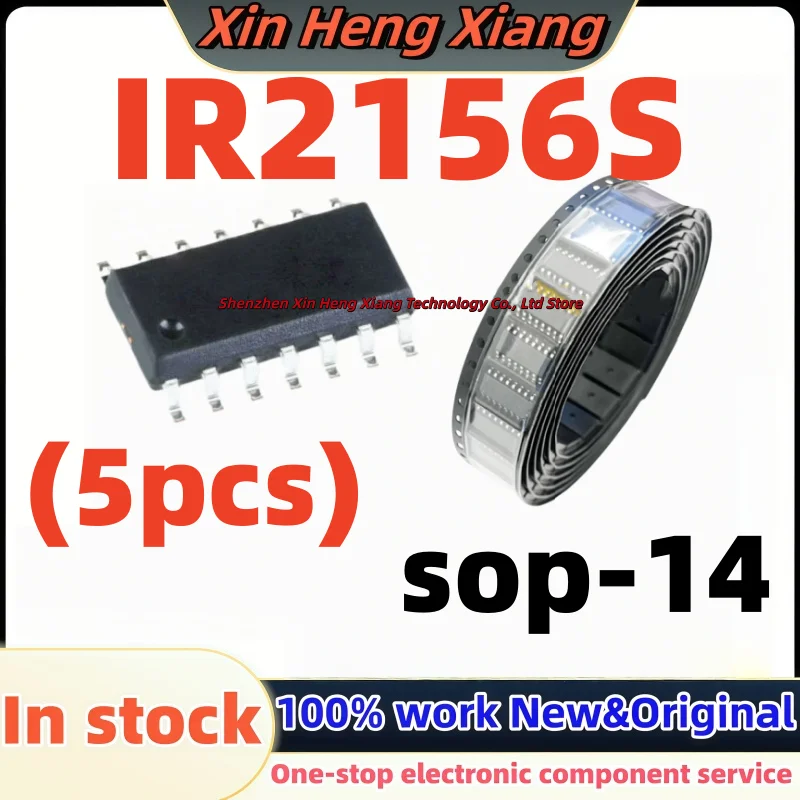(5pcs) IR2156S IR2156 IR2156STRPBF SOP-14