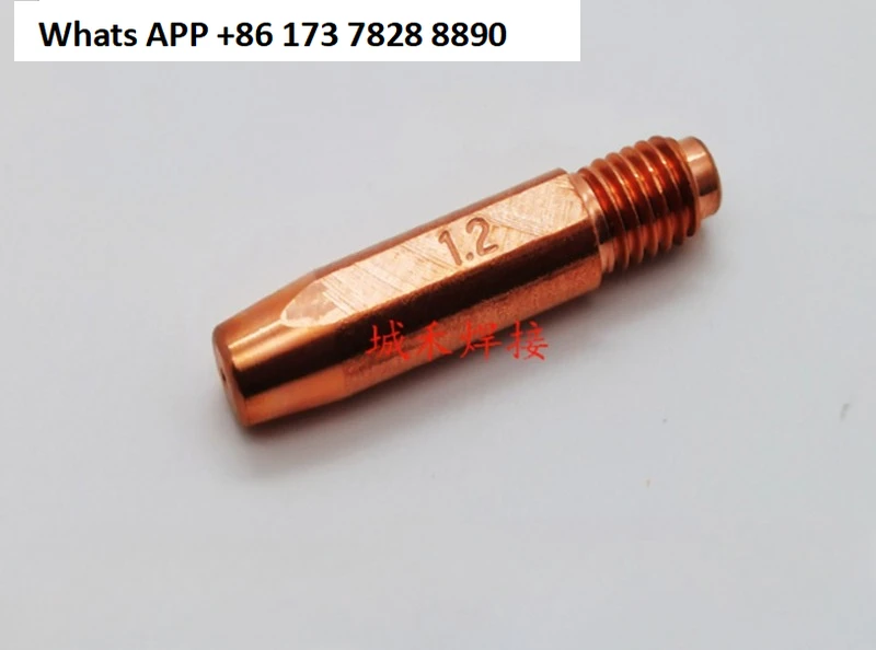 

10PC welding accessory 42.0001.2913 conductive nozzle