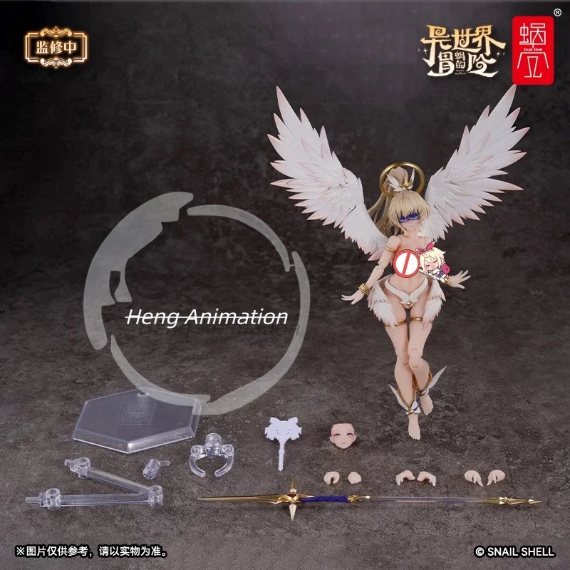 

Pre-order: Shell of The Snail Angel Angela Main Body, Wings, Accessory Pack, Foot Type Anime, Figurine, Trendy,