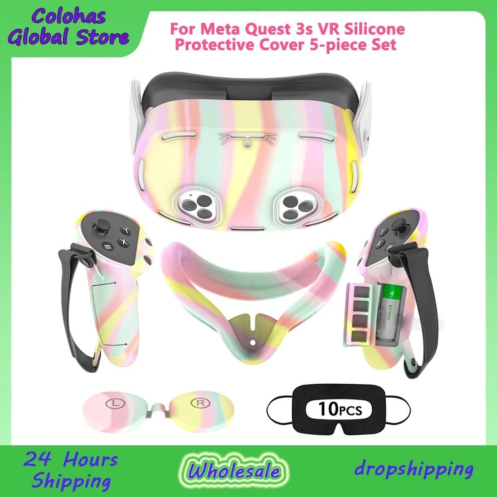 For Meta Quest 3s VR 5pcs Silicone Protective Cover Accessories Host Cover+Eye Mask+Face Mask+handle Disposable Face Mask Set