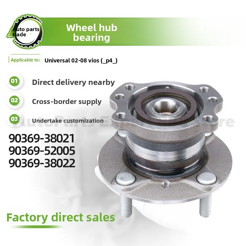 

For Toyota For 2002-2008 Premium Quality High Performance Wheel Hub Unit Bearing Assembly Front Axle 90369-38021