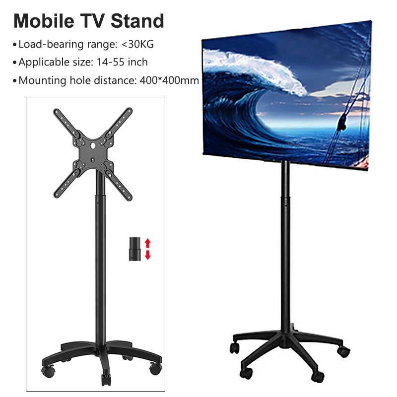 14-55 inch Mobile TV Stand Height Adjustable TV Stand with 5 Wheels for Audio-Visual Devices TV Mobile Cart for Home Conference