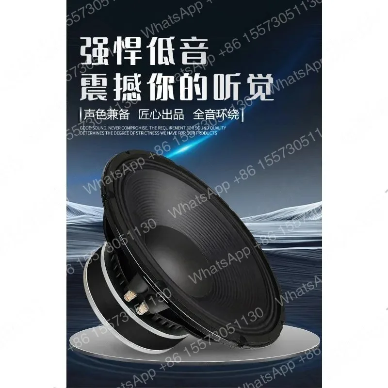 15-inch 1600W High Power Subwoofer for Outdoor Square Dance, Folk Singing & Instrument Amplification, Home Speaker