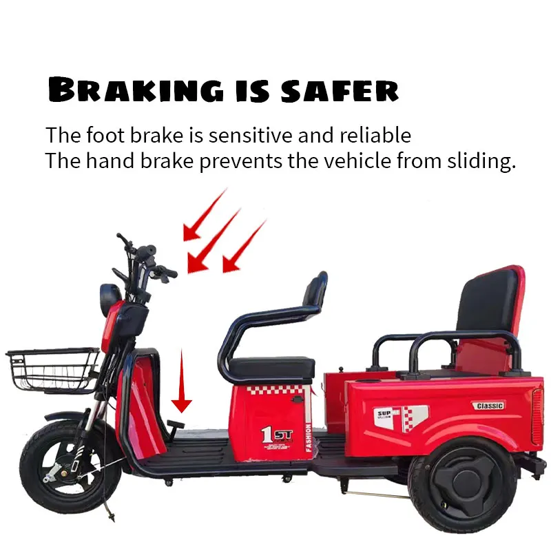 Рисунок 2 - Электрический городской трехколесный велосипед 600 Вт