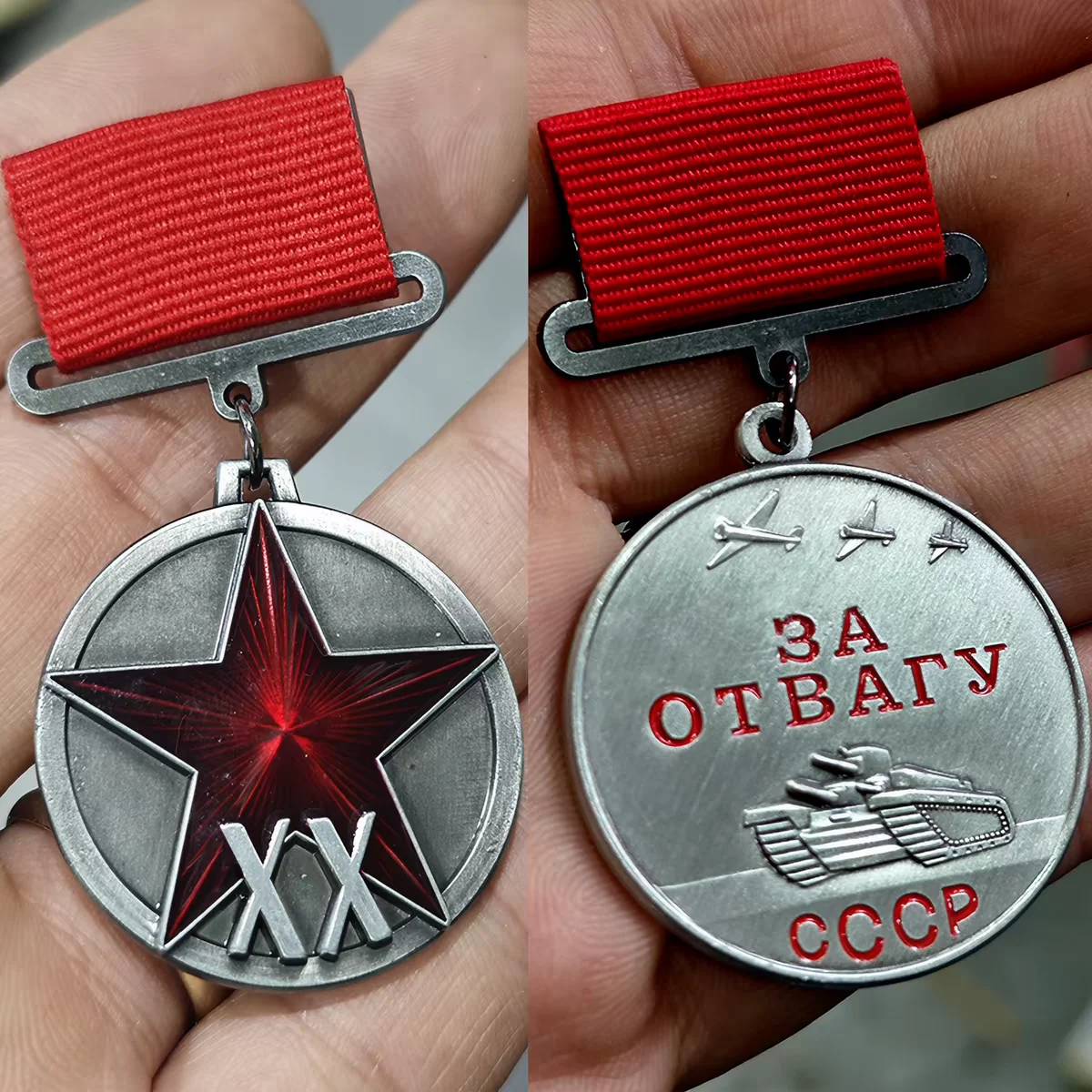 Soviet Union Red Banner Army 20th Anniversary Brave Medal CCCP Red Flag Five Stars USSR Hero Honor Symbol Collection Badge