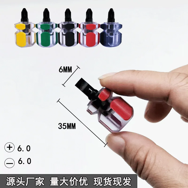Screwdriver Kit Set Mini Small Portable Radish Head Screw Driver Transparent Handle Repair Hand Tools Precision Car Repair